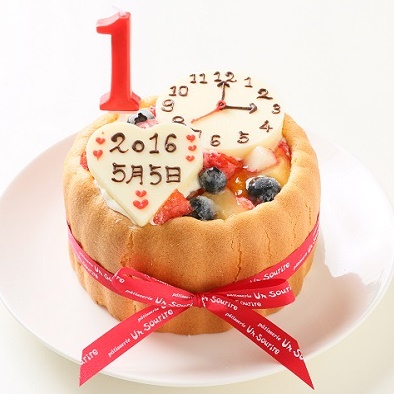 放射能 錫 ロデオ 赤ちゃん 1 歳 誕生 日 ケーキ Kibimaruton Jp