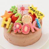 20歳の誕生日には特別可愛いバースデーケーキを！おすすめケーキ３選！