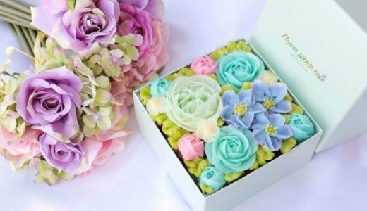 大人の女性の記念日に！お花モチーフの美しいケーキ３選